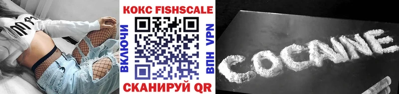 hydra ССЫЛКА Сосновый Бор COCAIN Эквадор