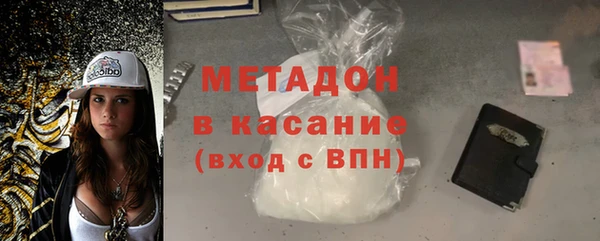 спайс Покров