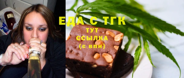 кокаин перу Алексин