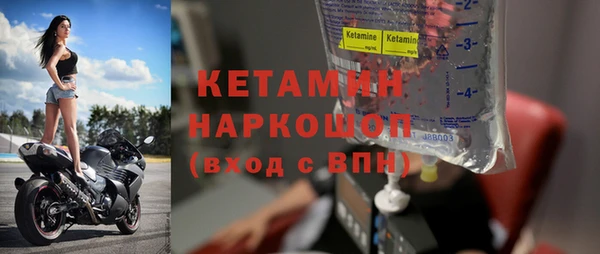 спайс Покров