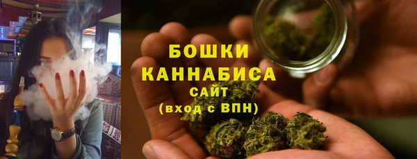 кокаин перу Алексин