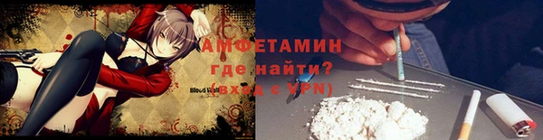 бутик Алзамай