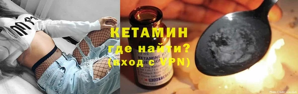бутик Алзамай