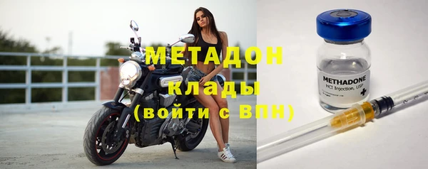 бутик Алзамай