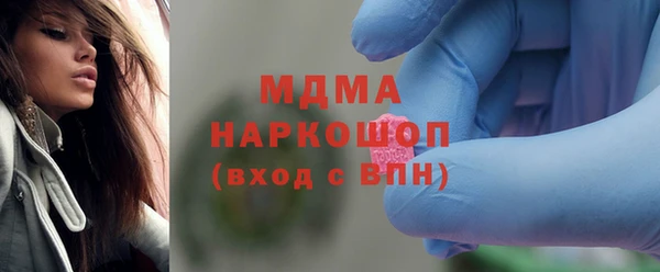 кокаин перу Алексин