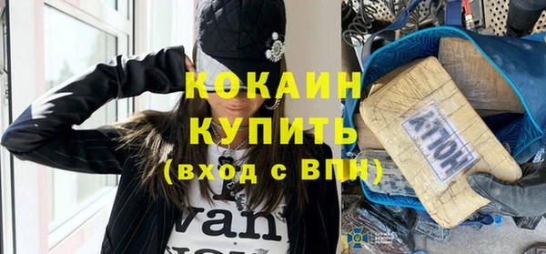 гидропоника Покровск