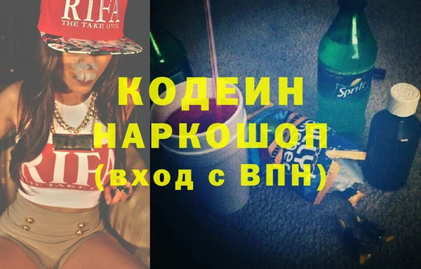 кокаин перу Алексин