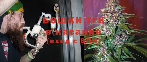 спайс Покров