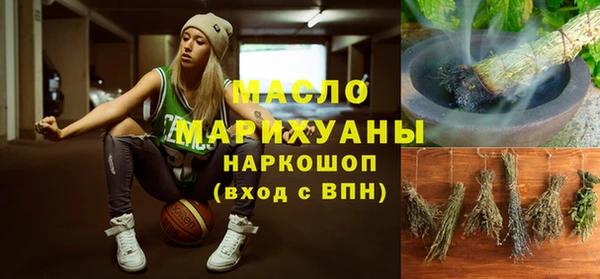 бутик Алзамай