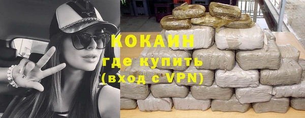 гидропоника Покровск