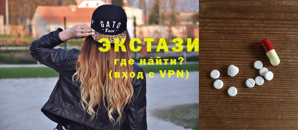 бутик Алзамай