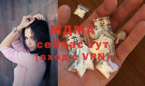 бутик Алзамай
