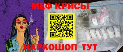 гашишное масло Тара