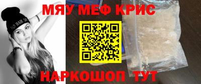 гашишное масло Тара