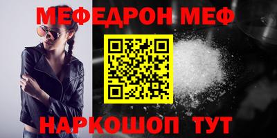 гашишное масло Тара