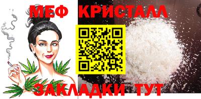 Альфа ПВП Тверь