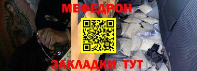 Альфа ПВП Тверь