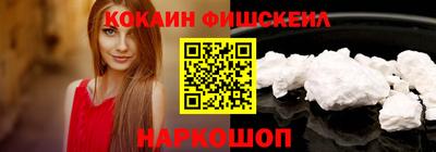 гашишное масло Тара