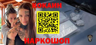 Альфа ПВП Тверь