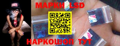 кокаин Татарск