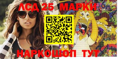 кокаин Татарск