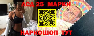 кокаин Татарск