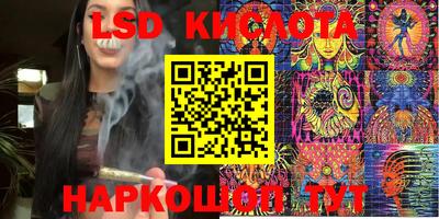 кокаин Татарск