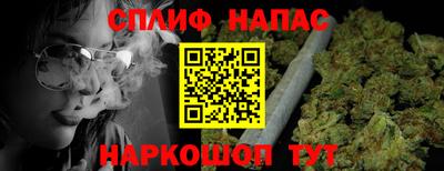 Альфа ПВП Тверь
