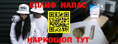 кокаин Татарск