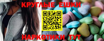 кокаин Татарск
