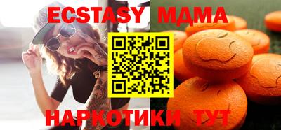 Альфа ПВП Тверь