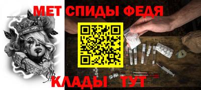 Альфа ПВП Тверь
