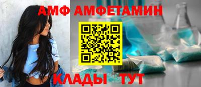 Альфа ПВП Тверь