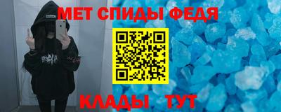 гашишное масло Тара