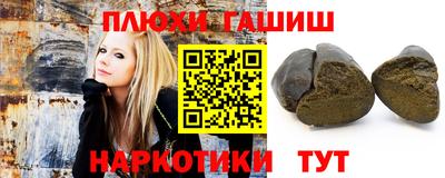 кокаин Татарск