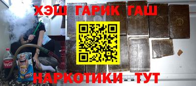 Альфа ПВП Тверь