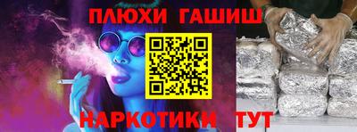 Альфа ПВП Тверь