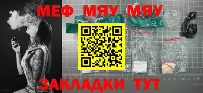 Альфа ПВП Тверь
