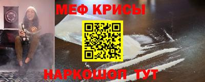 гашишное масло Тара