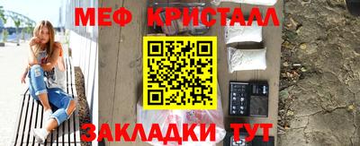 Альфа ПВП Тверь