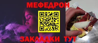 Альфа ПВП Тверь