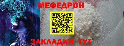 гашишное масло Тара