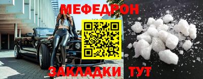гашишное масло Тара