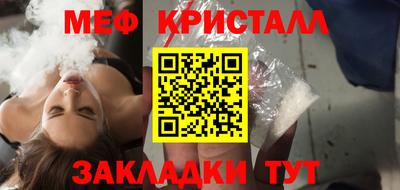 Альфа ПВП Тверь
