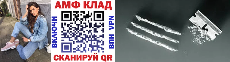 Метамфетамин кристалл  kraken сайт  Сосновый Бор 