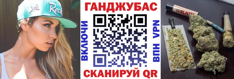 как найти   Сосновый Бор  Марихуана White Widow 